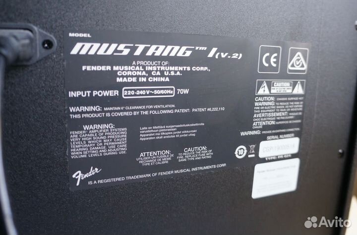 Гитарный комбоусилитель