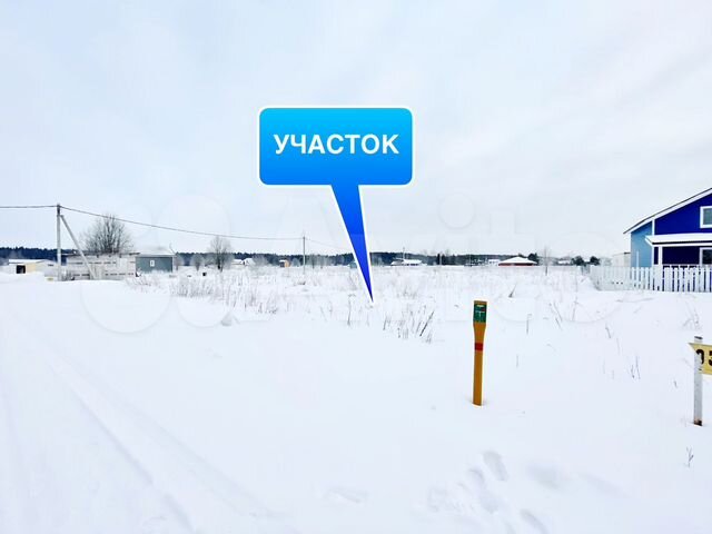 Участок 6,1 сот. (ИЖС)