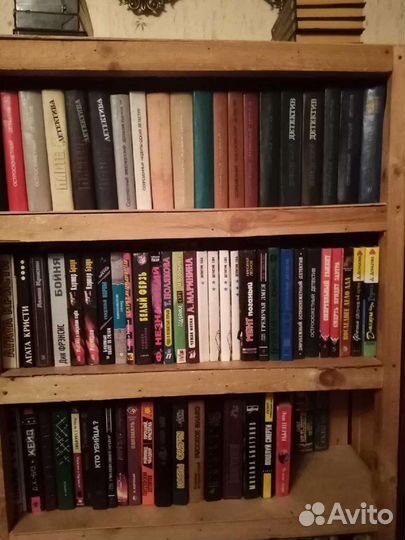 Книги детективы