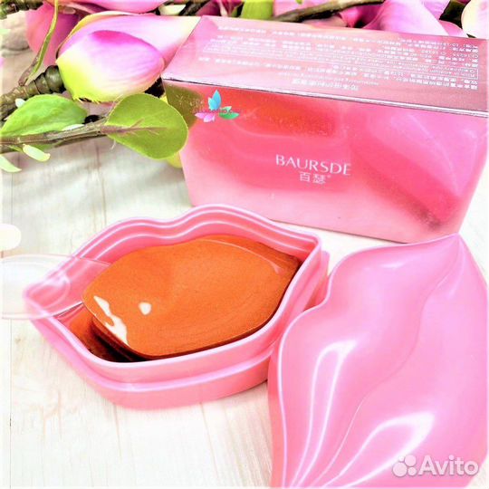 Патчи для губ