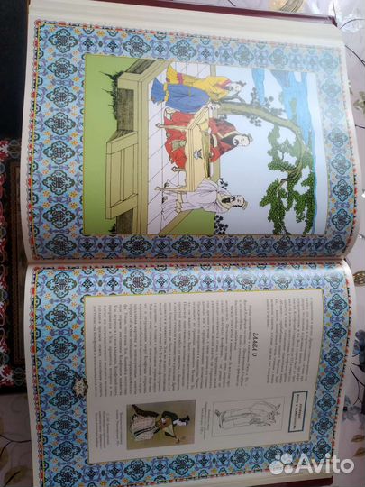 Афоризмы мудрости (подарочное издание) Конфуций