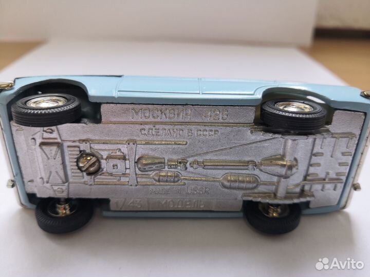 Модель автомобиля 1 43 СССР