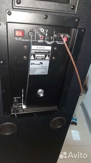 Колонки eltronic 20 06