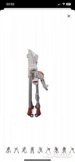 Стульчик для кормления babyton