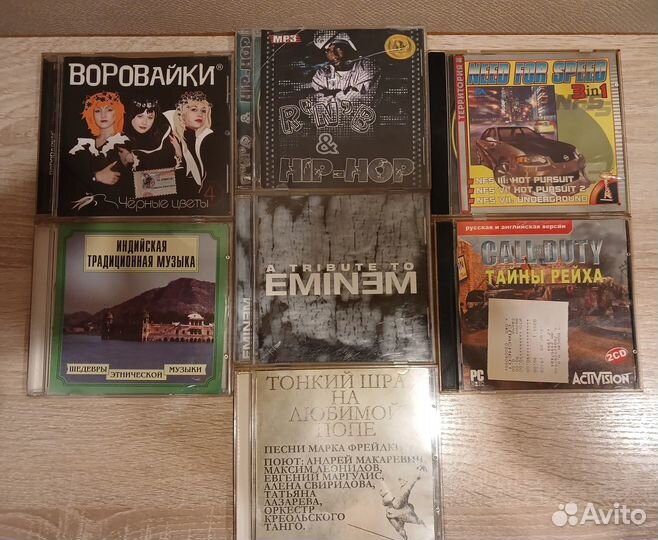 CD - музыка, игры