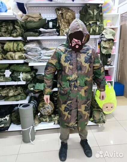 Дождевик-плащ с капюшоном непромокаемый Мультикам