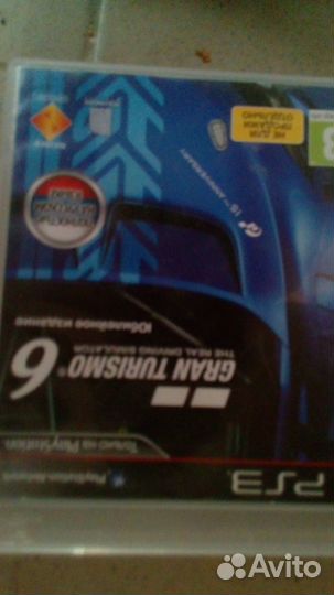 Игра для приставки