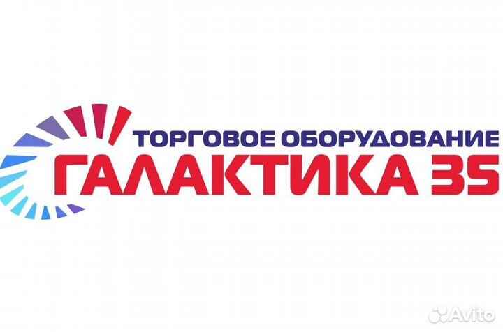 Менеджер по продажам b2b