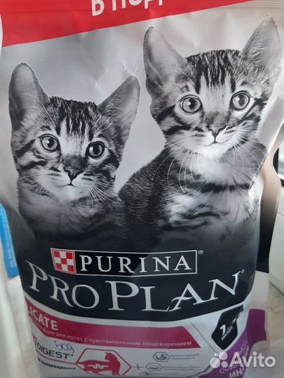 Сухой корм для котят Pro plan