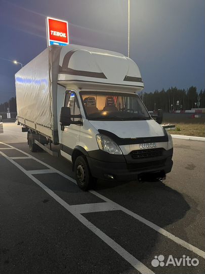 Грузоперевозки до 5 тонн