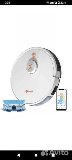 Робот пылесос neatsvor X600 pro