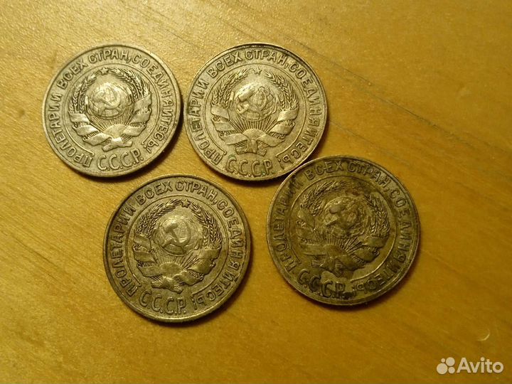 10 копеек 1925, 1927, 1928 серебро