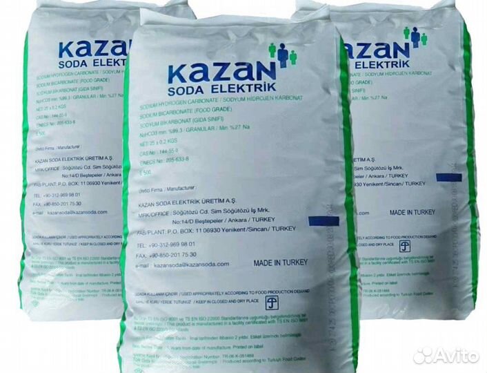 Бикарбонат натрия