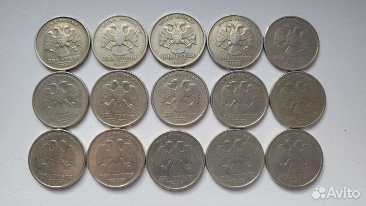 2 рубля 1997, 1998 года спмд, ммд