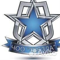 Охранник вахта небольшой объект