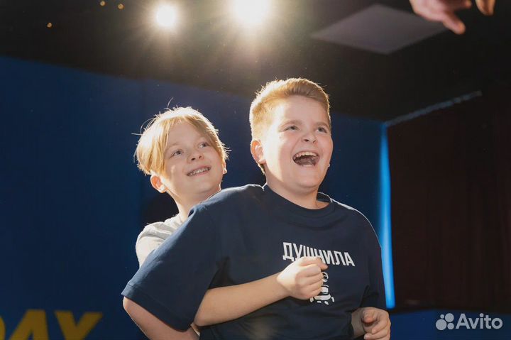 Организация детских праздников