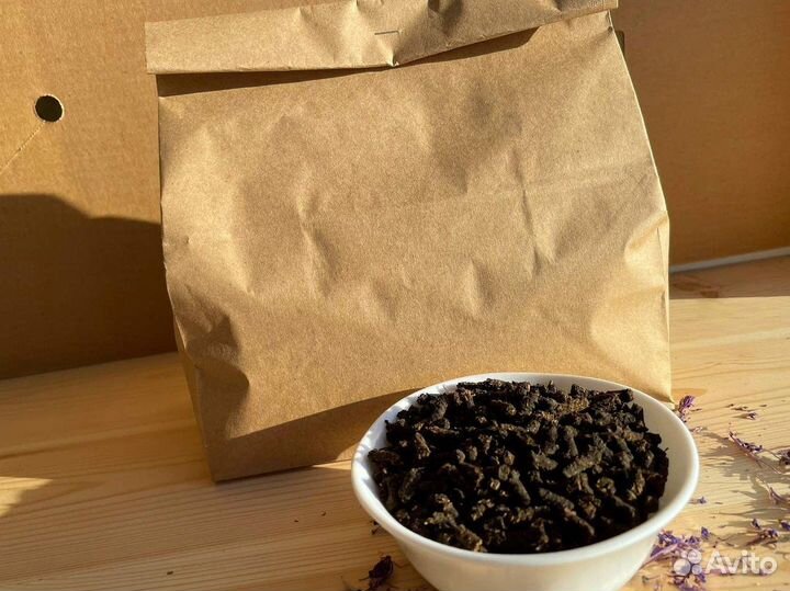 Иван-чай 1 килограмм свежий 2O23, дикорос