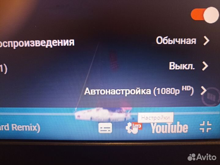 Как новый Мощный Асер 4ядра 4озу