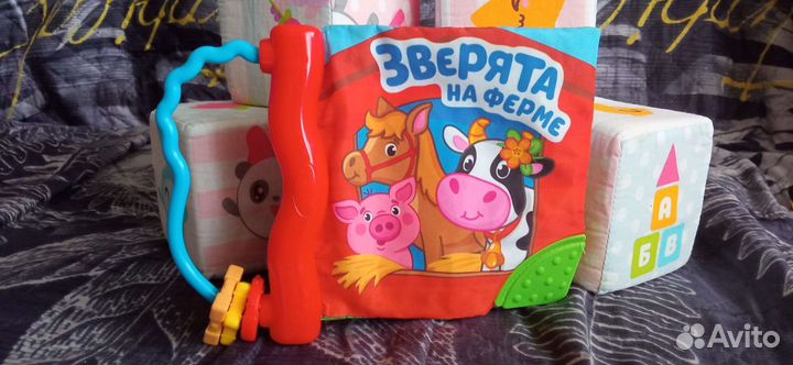 Набор игрушек для малышей