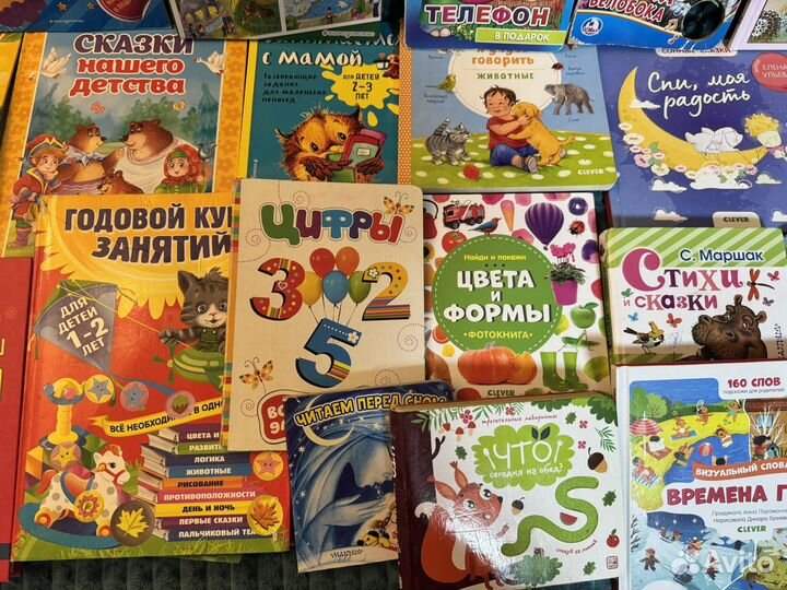 Книги для малышей (много) от 0 + до 3-4 лет