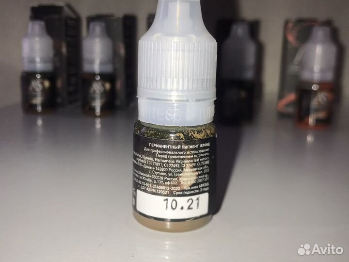 Пигменты для татуажа брови