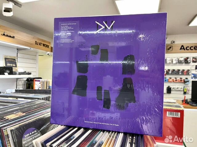 Depeche Mode Songs Of Faith And Devotion Box