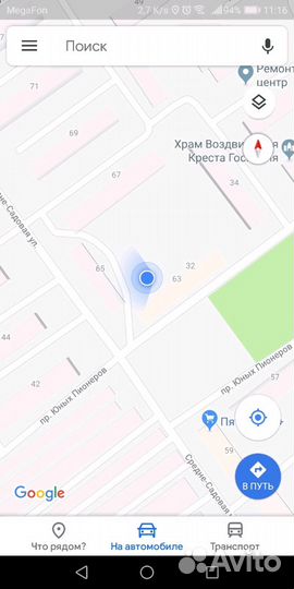 Оплетка на руль со шнуровкой