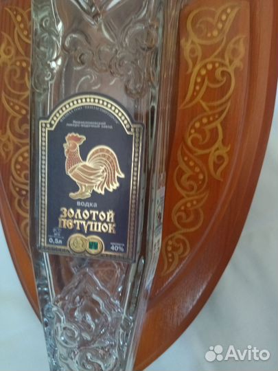 Бутылка на подставке