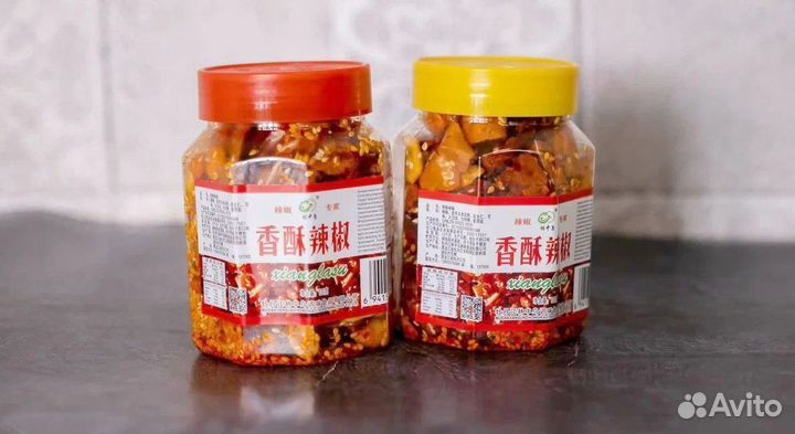 Чипсы оптом из Китая