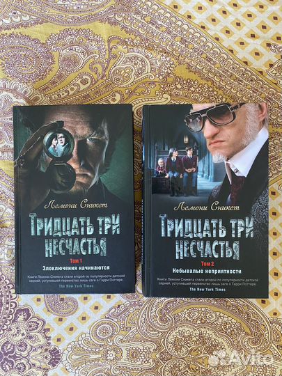 Книги. Классика. Современное. Детское