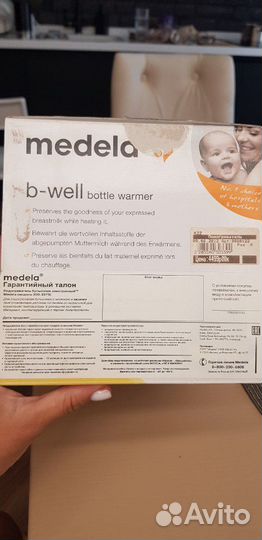 Новый подогреватель для бутылочек medela