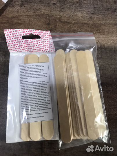 Воскоплав, набор для шугаринга