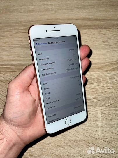 iPhone 8 Plus, 256 ГБ