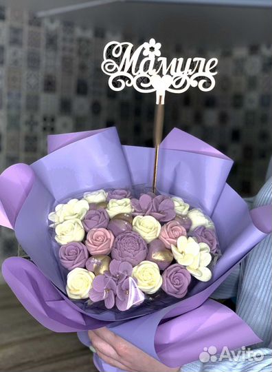 Съедобный букет