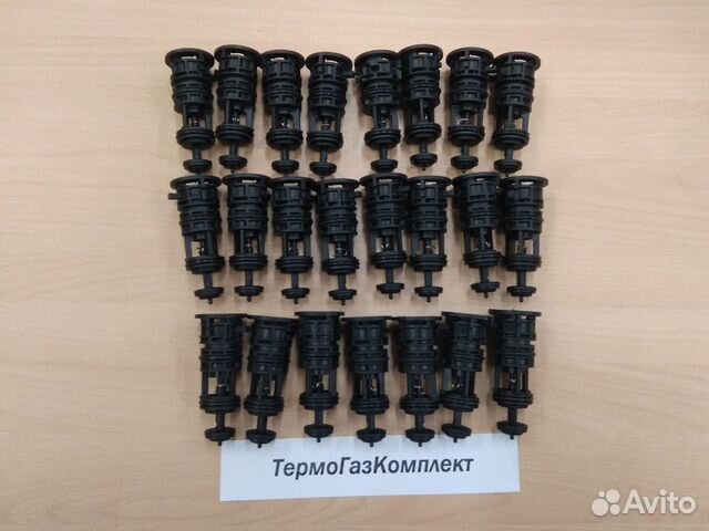 Картридж трехходового клапана baxi 721403800