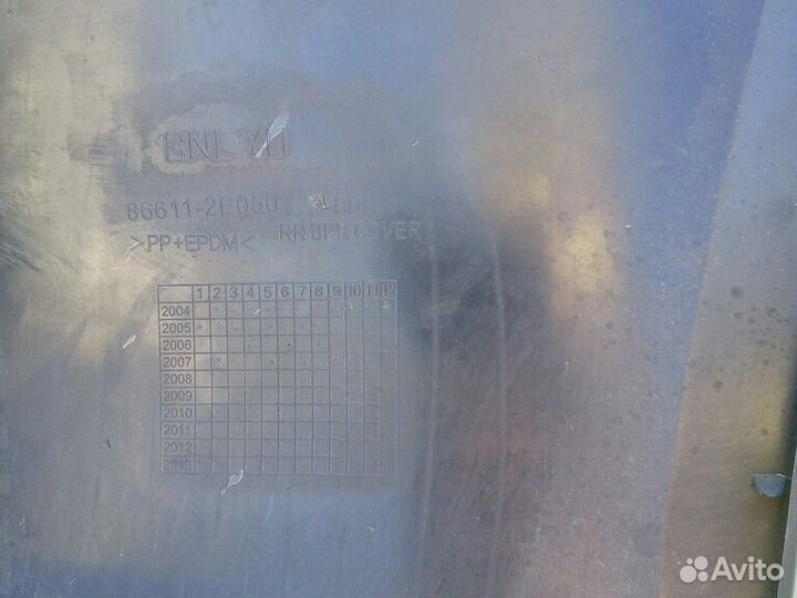 Задний бампер на Туксон