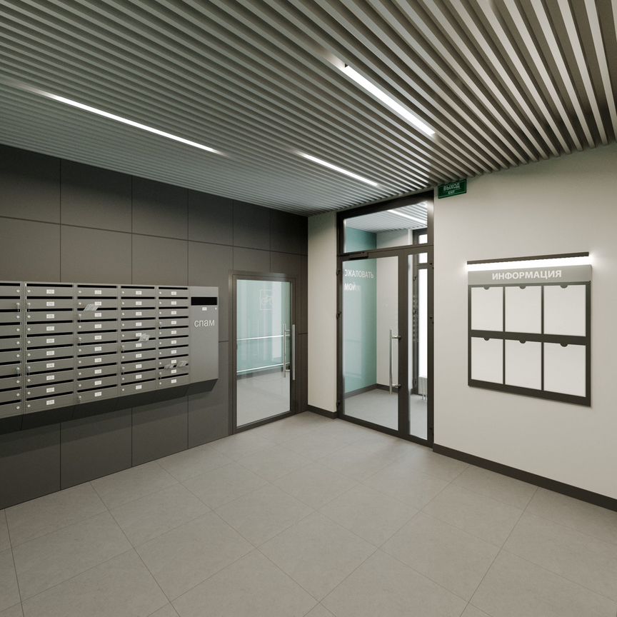 Квартира-студия, 25 м², 2/12 эт.