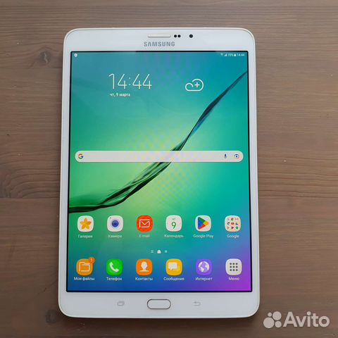 Samsung galaxy tab s2 8.0