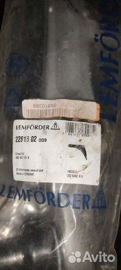 Рычаг нижний 2281602 А4/А6/А8/VW B5 прямой