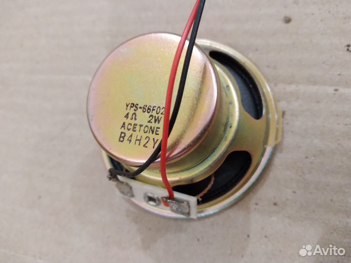 Динамики сетки