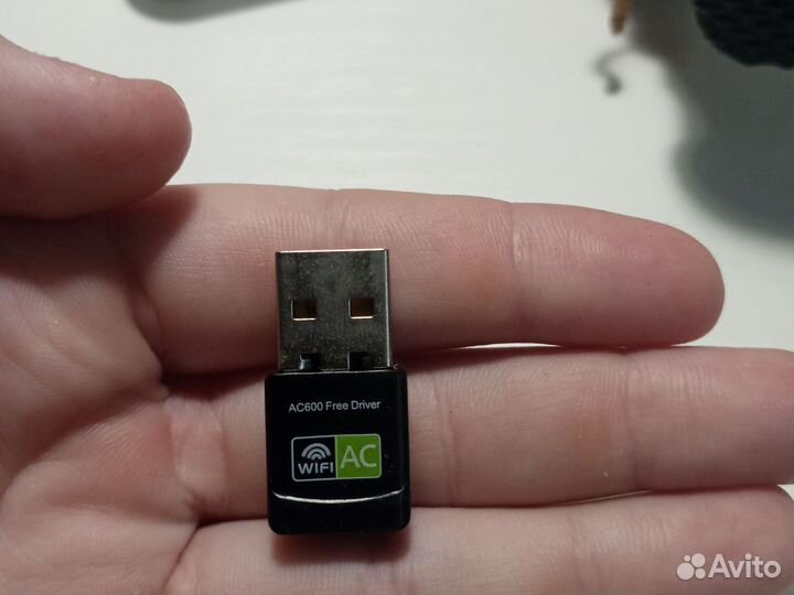 Флешка для инета