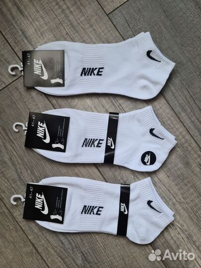 Мужские носки nike