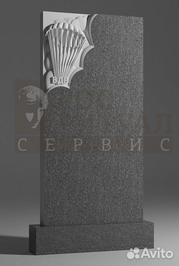 Памятник десантнику вдв, портрет бесплатно