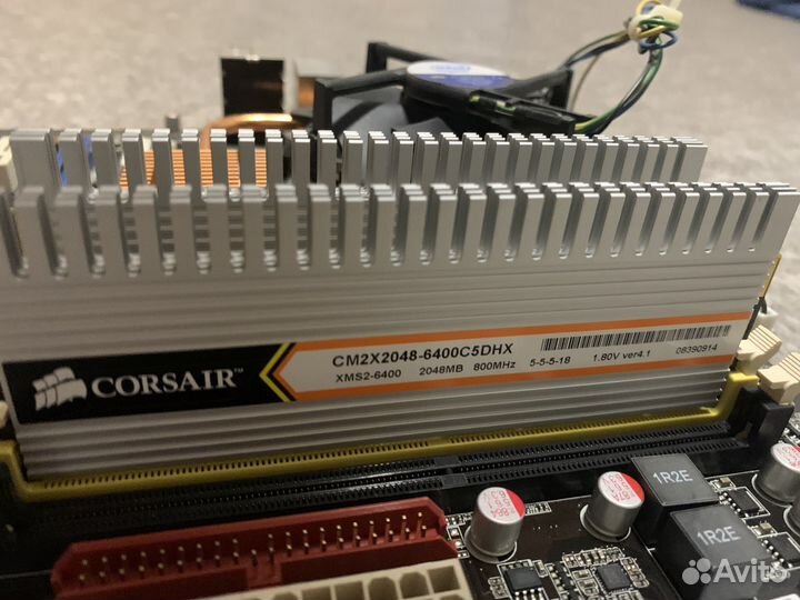 Комплект Asus p5q pro intel q9550