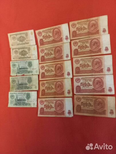 Банкноты СССР, Украины, России, Таджикистана