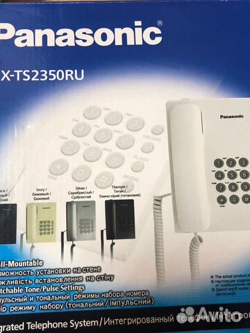 Проводной телефон Panasonic KX-ts2350rub, черный