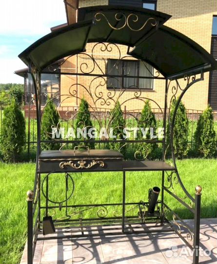 Мангал с крышей