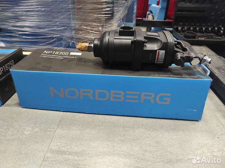 Пневмогайковерт ударный 1