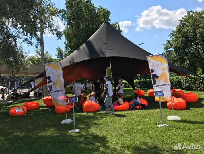 Шатер для мероприятий