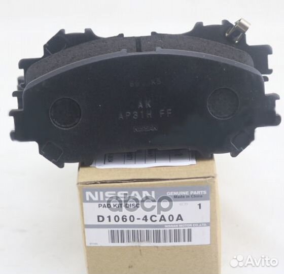 Колодкитормозныет32 D10604CA0A nissan